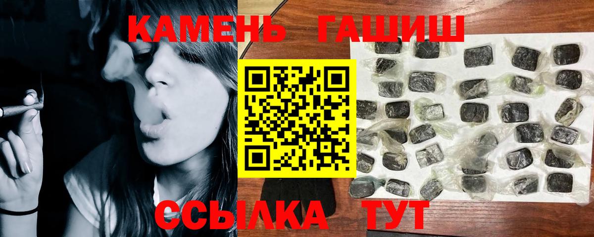 Краснознаменск  как найти   Вход с VPN  ГАШИШ  ГАШИШ индика сатива  ГАШИШ Изолятор 