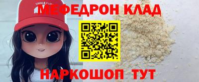 спиды Гай