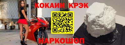 прущая мука Гагарин