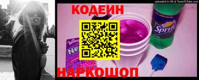 спиды Гай