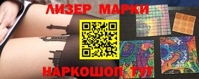 прущая мука Гагарин