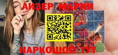 прущая мука Гагарин
