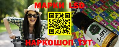 прущая мука Гагарин
