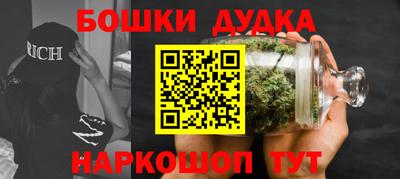 прущая мука Гагарин