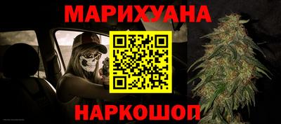 прущая мука Гагарин