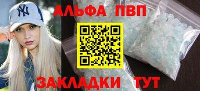 соль курить ск Гатчина
