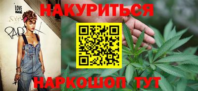 соль курить ск Гатчина