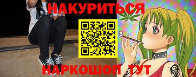 прущая мука Гагарин