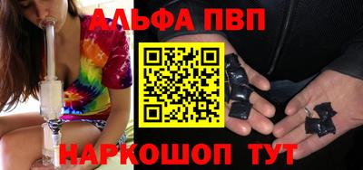соль курить ск Гатчина