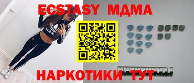 соль курить ск Гатчина