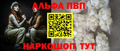 прущая мука Гагарин