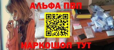 соль курить ск Гатчина