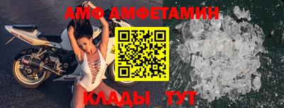 соль курить ск Гатчина