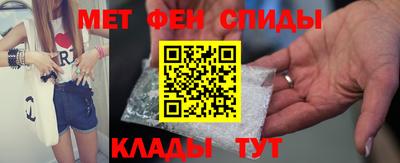 соль курить ск Гатчина