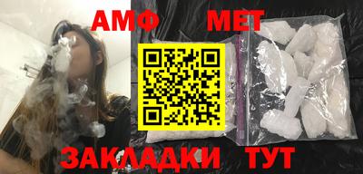 соль курить ск Гатчина