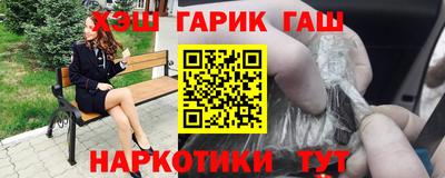 спиды Гай