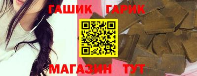 прущая мука Гагарин