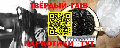 спиды Гай