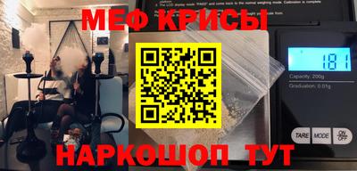 прущая мука Гагарин