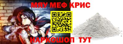 спиды Гай