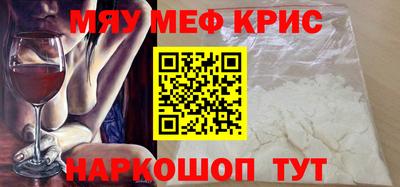 соль курить ск Гатчина